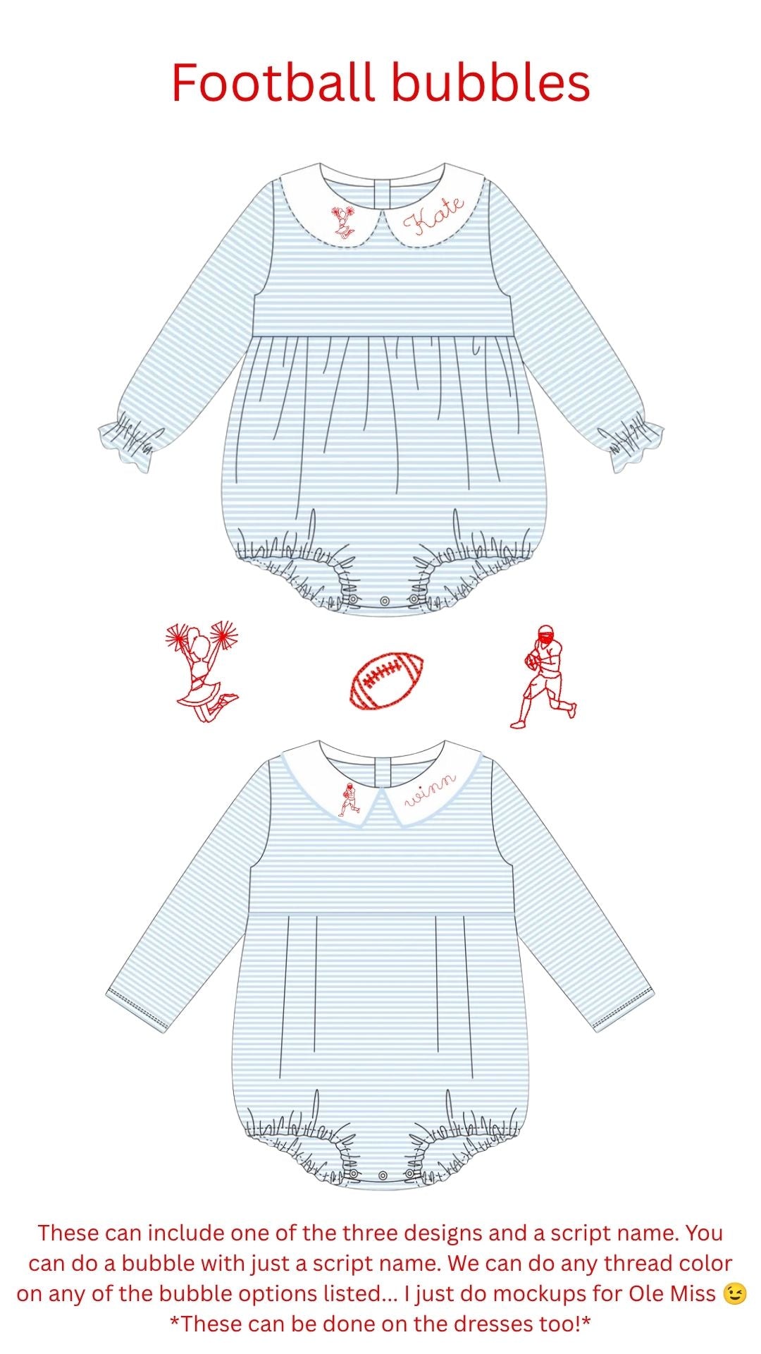Football Stripes Order - LIMITED CAPACITY - ships mid Oct!