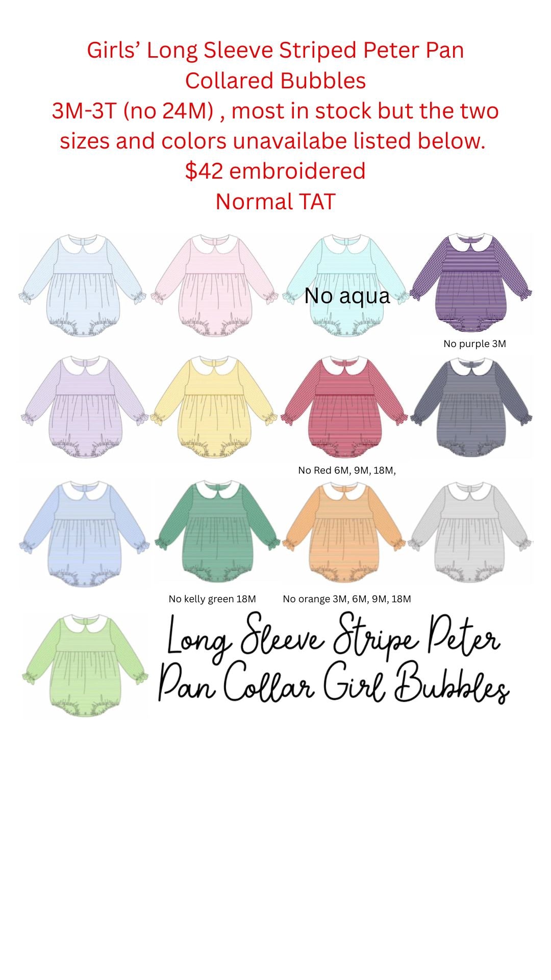 Football Stripes Order - LIMITED CAPACITY - ships mid Oct!